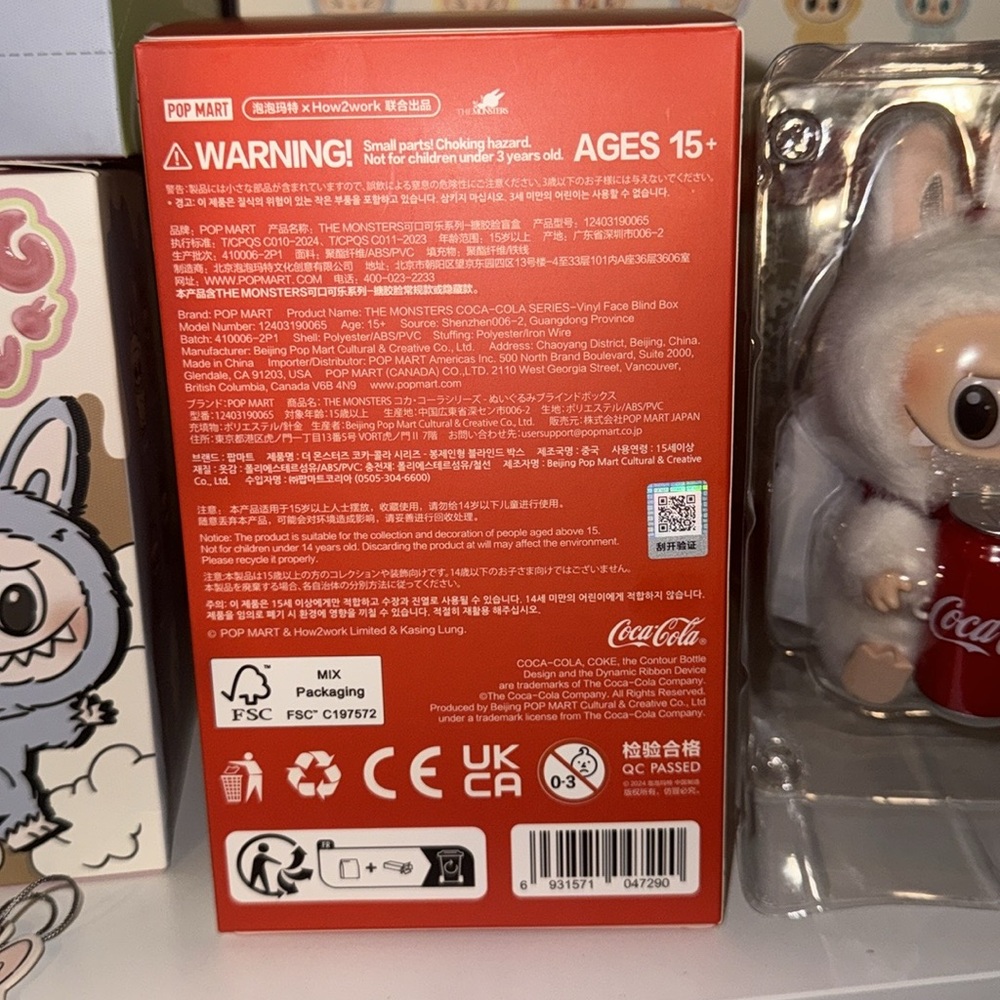 POP MART LABUBU THE MONSTERS COCA-COLA SERIES - Picture 8 of 9